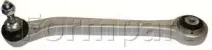 1205088 FORMPART Рычаг независимой подвески колеса, подвеска колеса 1205088 FORMPART Рычаг независимой подвески колеса, подвеска колеса
