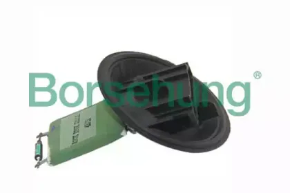 B11459 Borsehung Сопротивление, вентилятор салона B11459 Borsehung Сопротивление, вентилятор салона