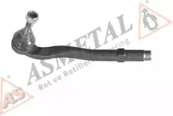 17BM0300 AS METAL Наконечник поперечной рулевой тяги 17BM0300 AS METAL Наконечник поперечной рулевой тяги