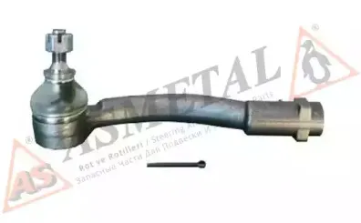 17HY0515 AS METAL Наконечник поперечной рулевой тяги 17HY0515 AS METAL Наконечник поперечной рулевой тяги
