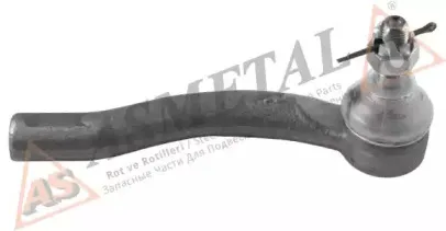 17TY0200 AS METAL Наконечник поперечной рулевой тяги 17TY0200 AS METAL Наконечник поперечной рулевой тяги