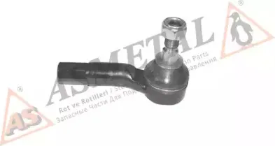 17VW1261 AS METAL Наконечник поперечной рулевой тяги 17VW1261 AS METAL Наконечник поперечной рулевой тяги
