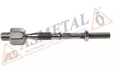 20BM2000 AS METAL Осевой шарнир, рулевая тяга 20BM2000 AS METAL Осевой шарнир, рулевая тяга