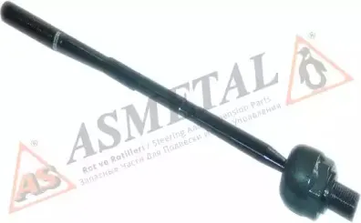 20OP0500 AS METAL Осевой шарнир, рулевая тяга 20OP0500 AS METAL Осевой шарнир, рулевая тяга