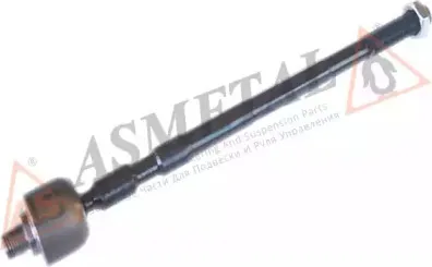 20RN3415 AS METAL Осевой шарнир, рулевая тяга 20RN3415 AS METAL Осевой шарнир, рулевая тяга