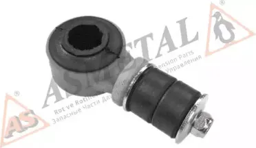 26OP0300 AS METAL Тяга / стойка, стабилизатор 26OP0300 AS METAL Тяга / стойка, стабилизатор