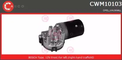 CWM10103AS CASCO Двигатель стеклоочистителя CWM10103AS CASCO Двигатель стеклоочистителя