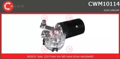 CWM10114AS CASCO Двигатель стеклоочистителя CWM10114AS CASCO Двигатель стеклоочистителя
