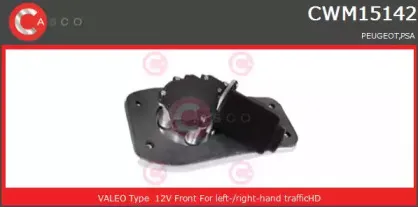 CWM15142GS CASCO Двигатель стеклоочистителя CWM15142GS CASCO Двигатель стеклоочистителя