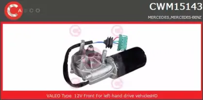 CWM15143AS CASCO Двигатель стеклоочистителя CWM15143AS CASCO Двигатель стеклоочистителя