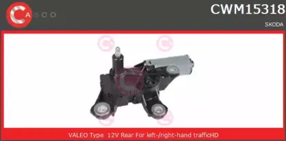 CWM15318GS CASCO Двигатель стеклоочистителя CWM15318GS CASCO Двигатель стеклоочистителя