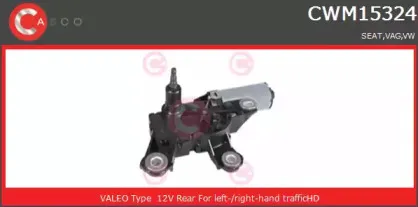 CWM15324AS CASCO Двигатель стеклоочистителя CWM15324AS CASCO Двигатель стеклоочистителя
