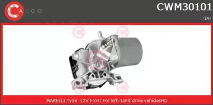 CWM30101AS CASCO Двигатель стеклоочистителя CWM30101AS CASCO Двигатель стеклоочистителя