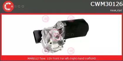 CWM30126AS CASCO Двигатель стеклоочистителя CWM30126AS CASCO Двигатель стеклоочистителя