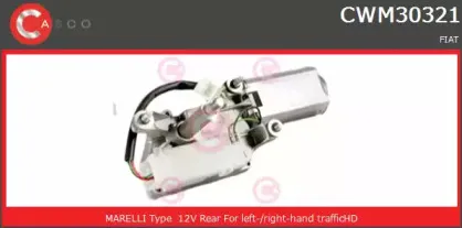 CWM30321GS CASCO Двигатель стеклоочистителя CWM30321GS CASCO Двигатель стеклоочистителя
