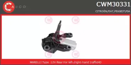 CWM30331GS CASCO Двигатель стеклоочистителя CWM30331GS CASCO Двигатель стеклоочистителя