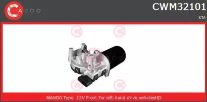 CWM32101GS CASCO Двигатель стеклоочистителя CWM32101GS CASCO Двигатель стеклоочистителя
