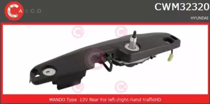 CWM32320GS CASCO Двигатель стеклоочистителя CWM32320GS CASCO Двигатель стеклоочистителя