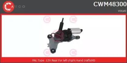 CWM48300GS CASCO Двигатель стеклоочистителя CWM48300GS CASCO Двигатель стеклоочистителя