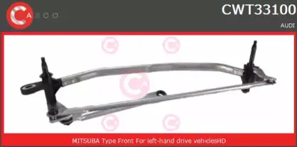 CWT33100AS CASCO Система тяг и рычагов привода стеклоочистителя CWT33100AS CASCO Система тяг и рычагов привода стеклоочистителя