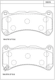 KD2516 ASIMCO Комплект тормозных колодок, дисковый тормоз KD2516 ASIMCO Комплект тормозных колодок, дисковый тормоз