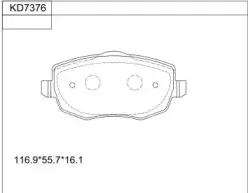 KD7376 ASIMCO Комплект тормозных колодок, дисковый тормоз KD7376 ASIMCO Комплект тормозных колодок, дисковый тормоз