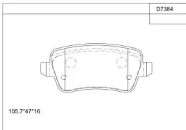 KD7384 ASIMCO Комплект тормозных колодок, дисковый тормоз KD7384 ASIMCO Комплект тормозных колодок, дисковый тормоз