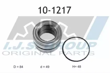 10-1217 IJS GROUP Комплект подшипника ступицы колеса 10-1217 IJS GROUP Комплект подшипника ступицы колеса