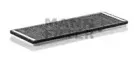 CUK 4251 MANN-FILTER Фильтр, воздух во внутренном пространстве CUK 4251 MANN-FILTER Фильтр, воздух во внутренном пространстве