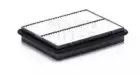 C 2697 MANN-FILTER Воздушный фильтр C 2697 MANN-FILTER Воздушный фильтр