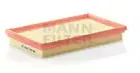 C 2759/1 MANN-FILTER Воздушный фильтр C 2759/1 MANN-FILTER Воздушный фильтр