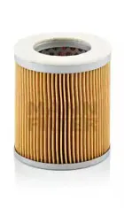 C 75/2 MANN-FILTER Воздушный фильтр C 75/2 MANN-FILTER Воздушный фильтр