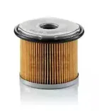 P 716 MANN-FILTER Топливный фильтр P 716 MANN-FILTER Топливный фильтр