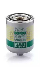 TB 1394/3 x MANN-FILTER Патрон осушителя воздуха, пневматическая система TB 1394/3 x MANN-FILTER Патрон осушителя воздуха, пневматическая система
