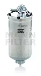 WK 853/12 MANN-FILTER Топливный фильтр WK 853/12 MANN-FILTER Топливный фильтр