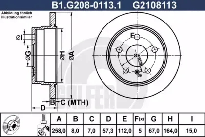 B1.G208-0113.1 GALFER Тормозной диск B1.G208-0113.1 GALFER Тормозной диск