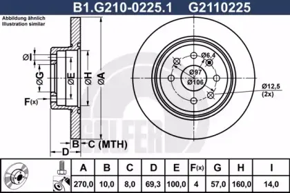 B1.G210-0225.1 GALFER Тормозной диск B1.G210-0225.1 GALFER Тормозной диск