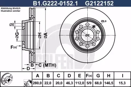 B1.G222-0152.1 GALFER Тормозной диск B1.G222-0152.1 GALFER Тормозной диск