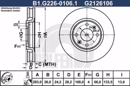 B1.G226-0106.1 GALFER Тормозной диск B1.G226-0106.1 GALFER Тормозной диск