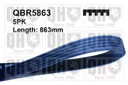 QBR5863 QUINTON HAZELL Поликлиновой ремень QBR5863 QUINTON HAZELL Поликлиновой ремень