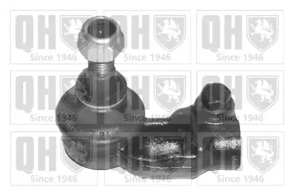 QR2383S QUINTON HAZELL Наконечник поперечной рулевой тяги QR2383S QUINTON HAZELL Наконечник поперечной рулевой тяги
