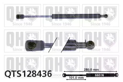 QTS128436 QUINTON HAZELL Газовая пружина, крышка багажник QTS128436 QUINTON HAZELL Газовая пружина, крышка багажник