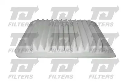 QFA0525 QUINTON HAZELL Воздушный фильтр QFA0525 QUINTON HAZELL Воздушный фильтр