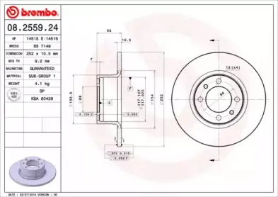 08.2559.24 BREMBO Тормозной диск 08.2559.24 BREMBO Тормозной диск