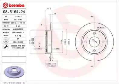 08.5164.24 BREMBO Тормозной диск 08.5164.24 BREMBO Тормозной диск