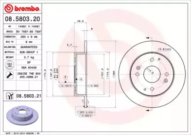 08.5803.21 BREMBO Тормозной диск 08.5803.21 BREMBO Тормозной диск