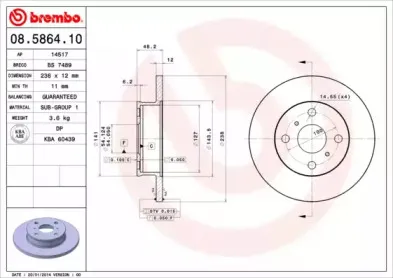 08.5864.10 BREMBO Тормозной диск 08.5864.10 BREMBO Тормозной диск