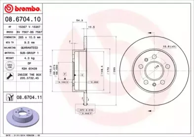 08.6704.10 BREMBO Тормозной диск 08.6704.10 BREMBO Тормозной диск