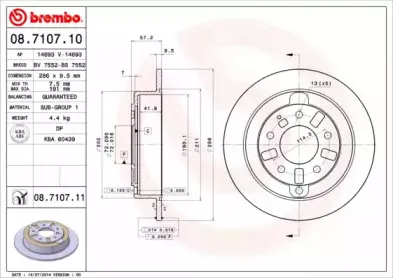 08.7107.11 BREMBO Тормозной диск 08.7107.11 BREMBO Тормозной диск