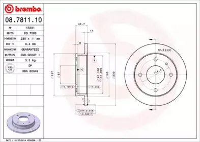 08.7811.10 BREMBO Тормозной диск 08.7811.10 BREMBO Тормозной диск